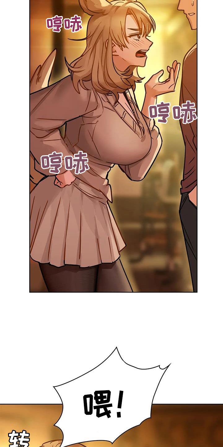 第39章：别走8