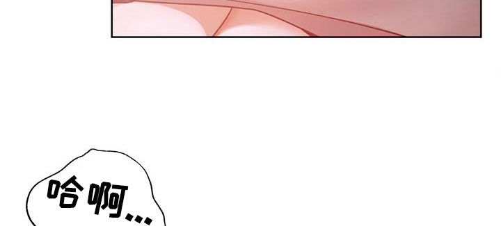 第41章：负责到底6