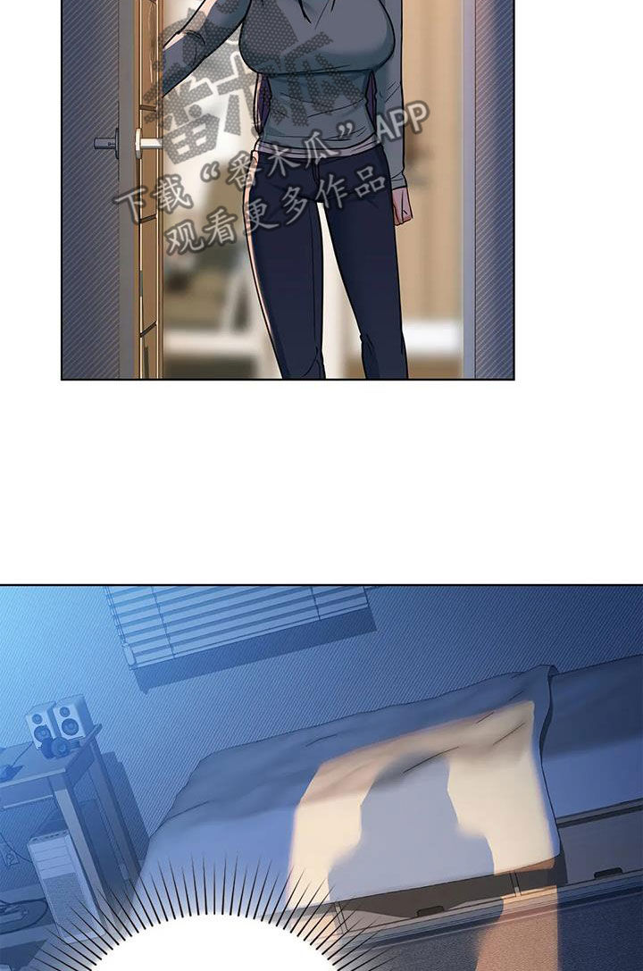 第36章：今天就要17