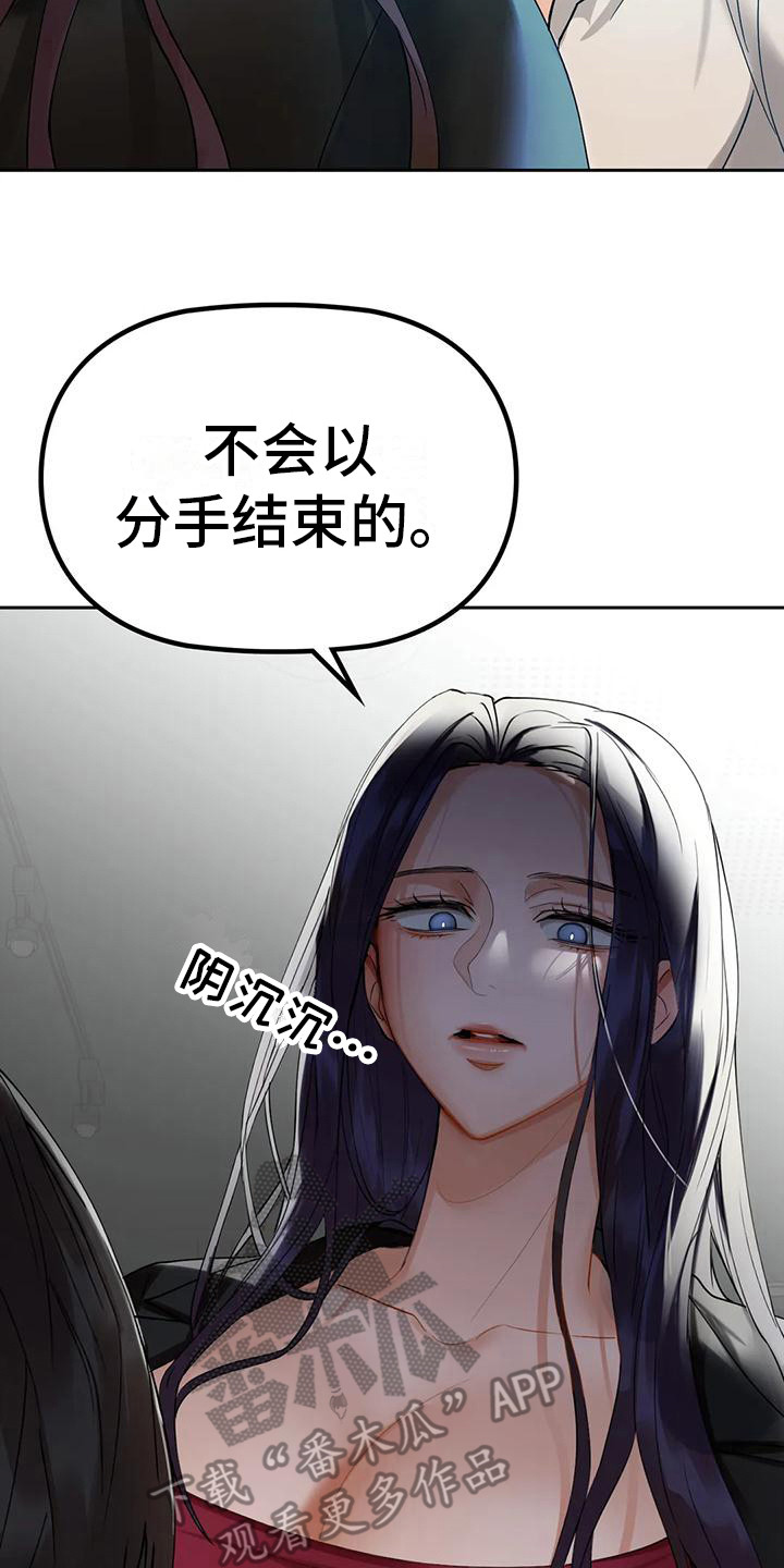 第10章：请求13
