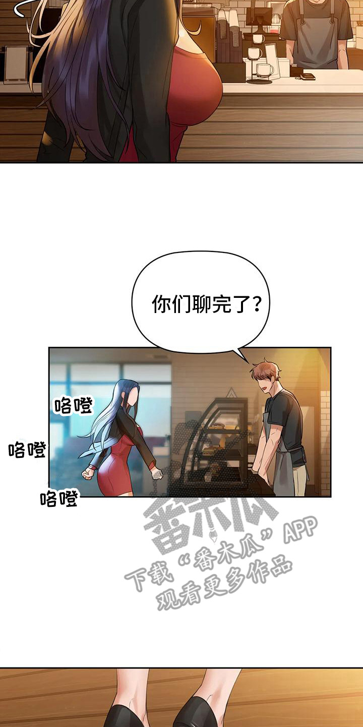 第10章：请求16