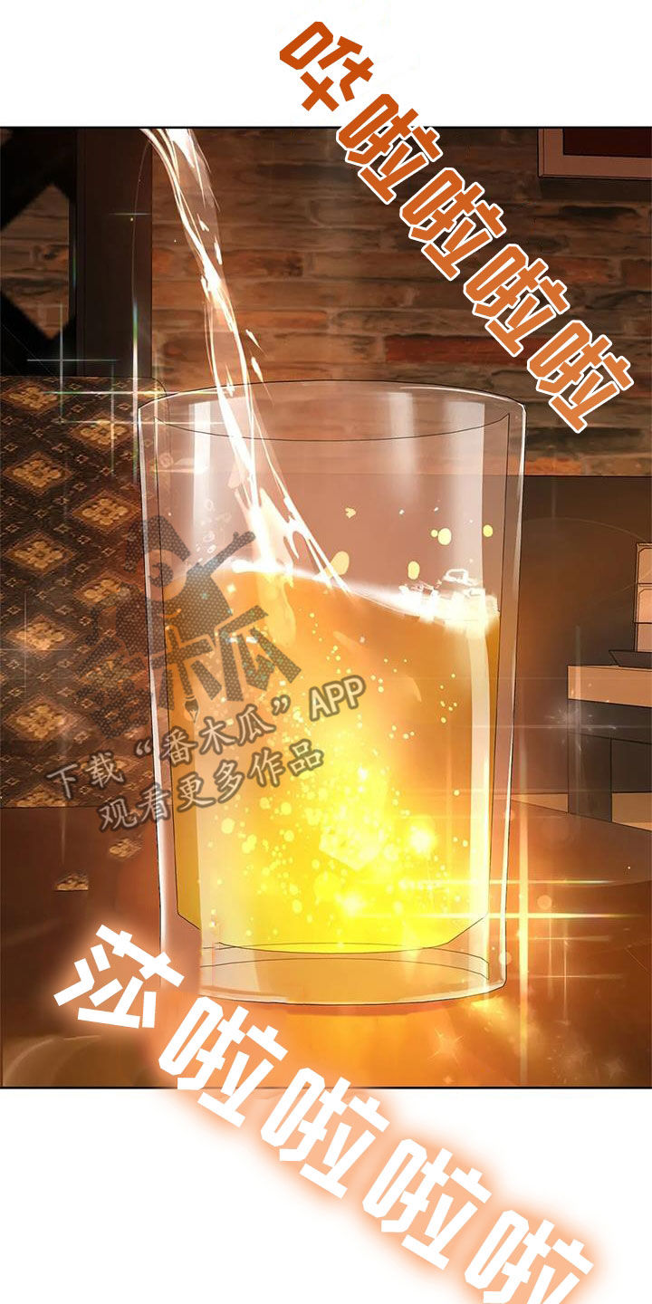 第29章：我能帮你10