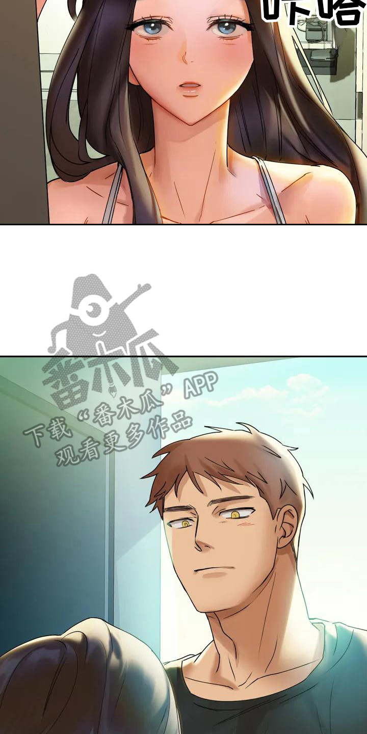 第4章：强颜欢笑19