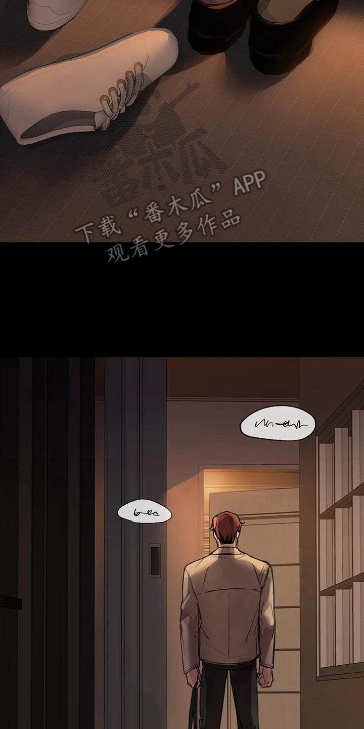 第17章：报复1