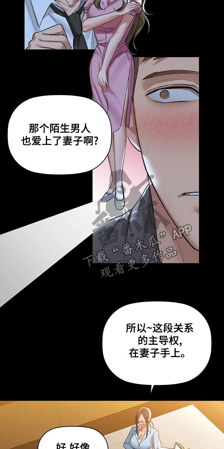第21章：名作20