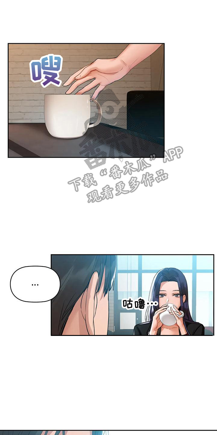第9章：有话要说6