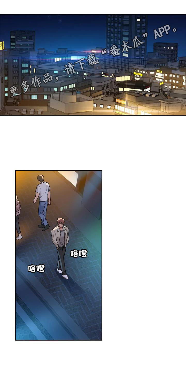 第28章：偶遇0