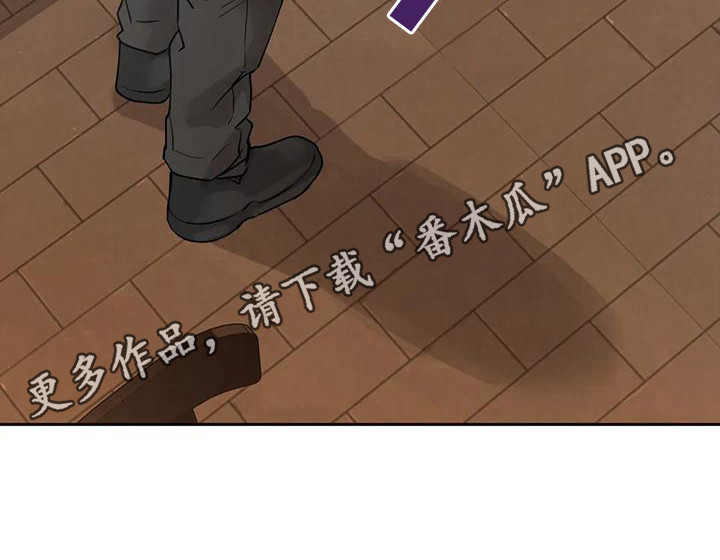 第14章：如实相告10