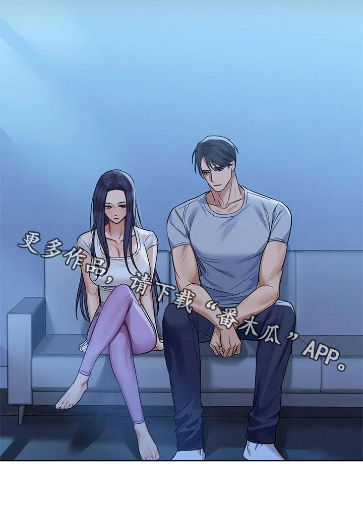第23章：脚滑22