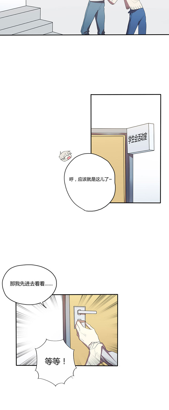 第14章：9
