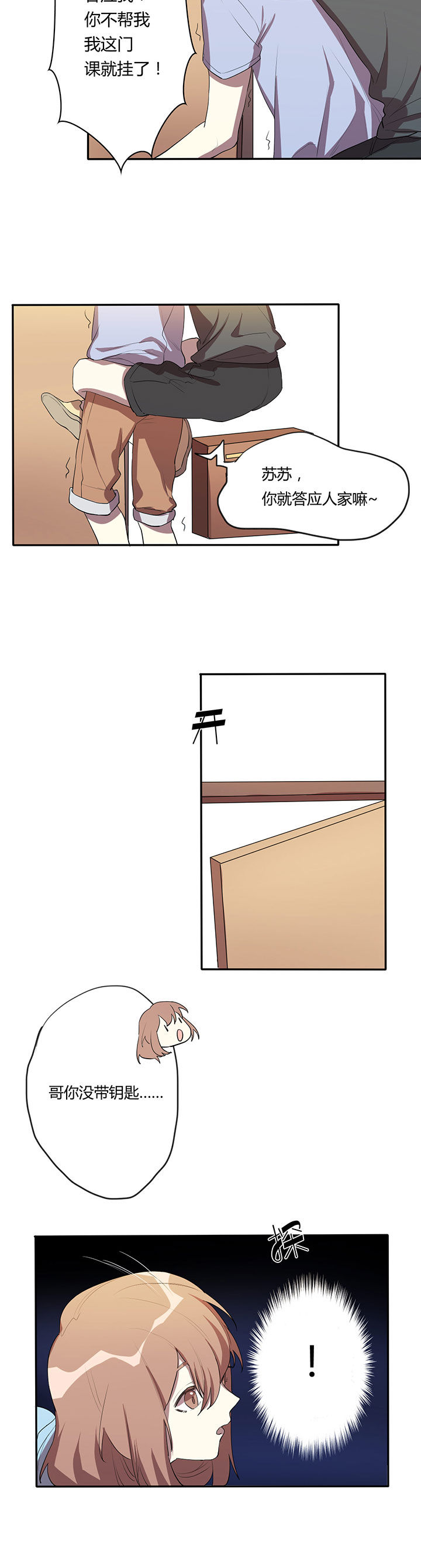 第7章：9