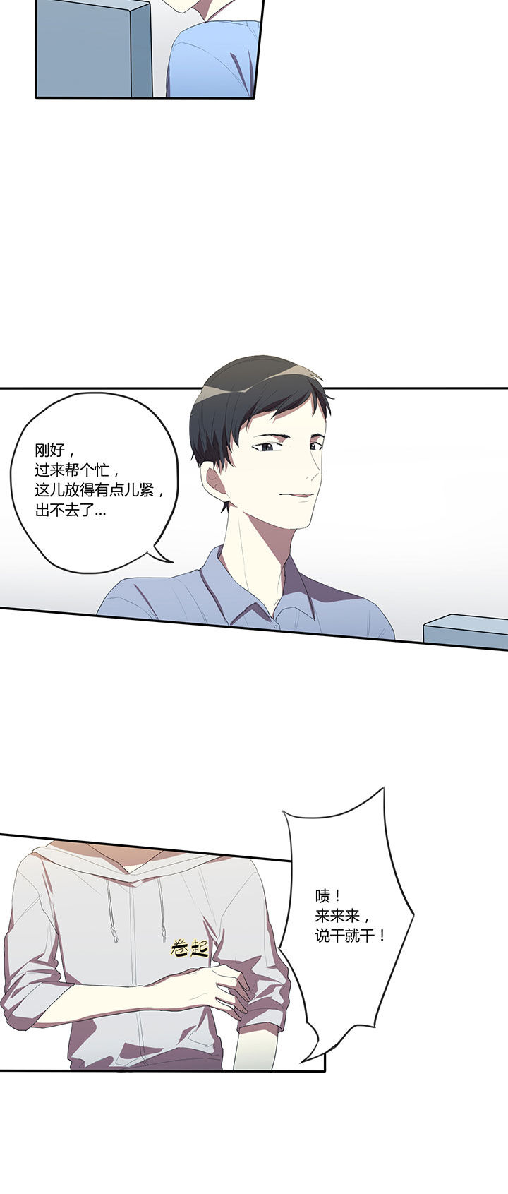 第15章：1