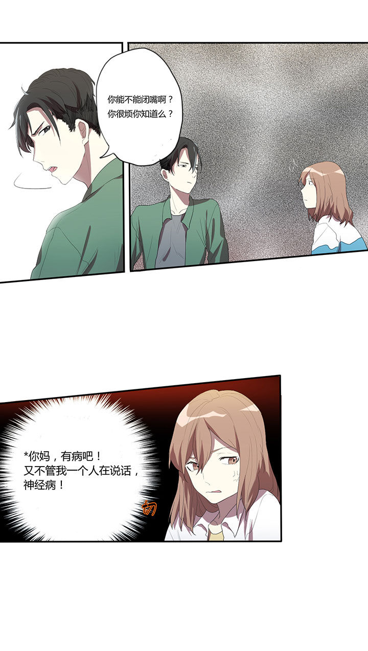 第16章：4