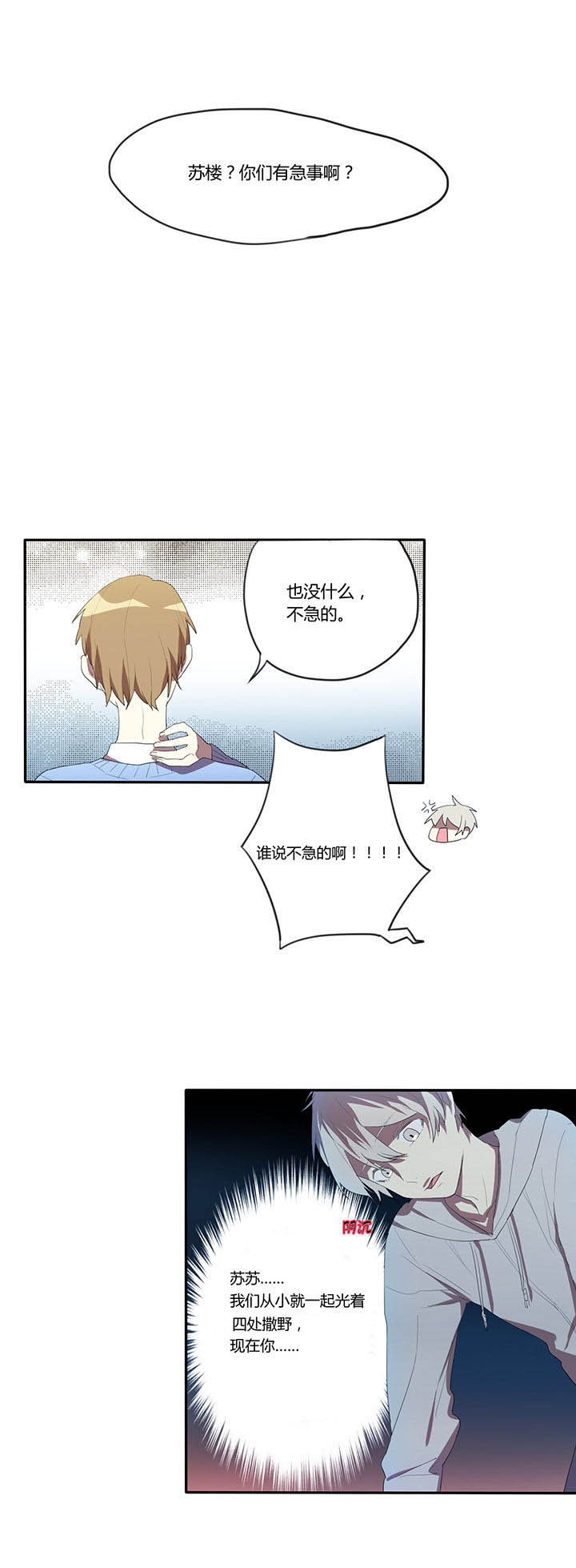 第15章：5