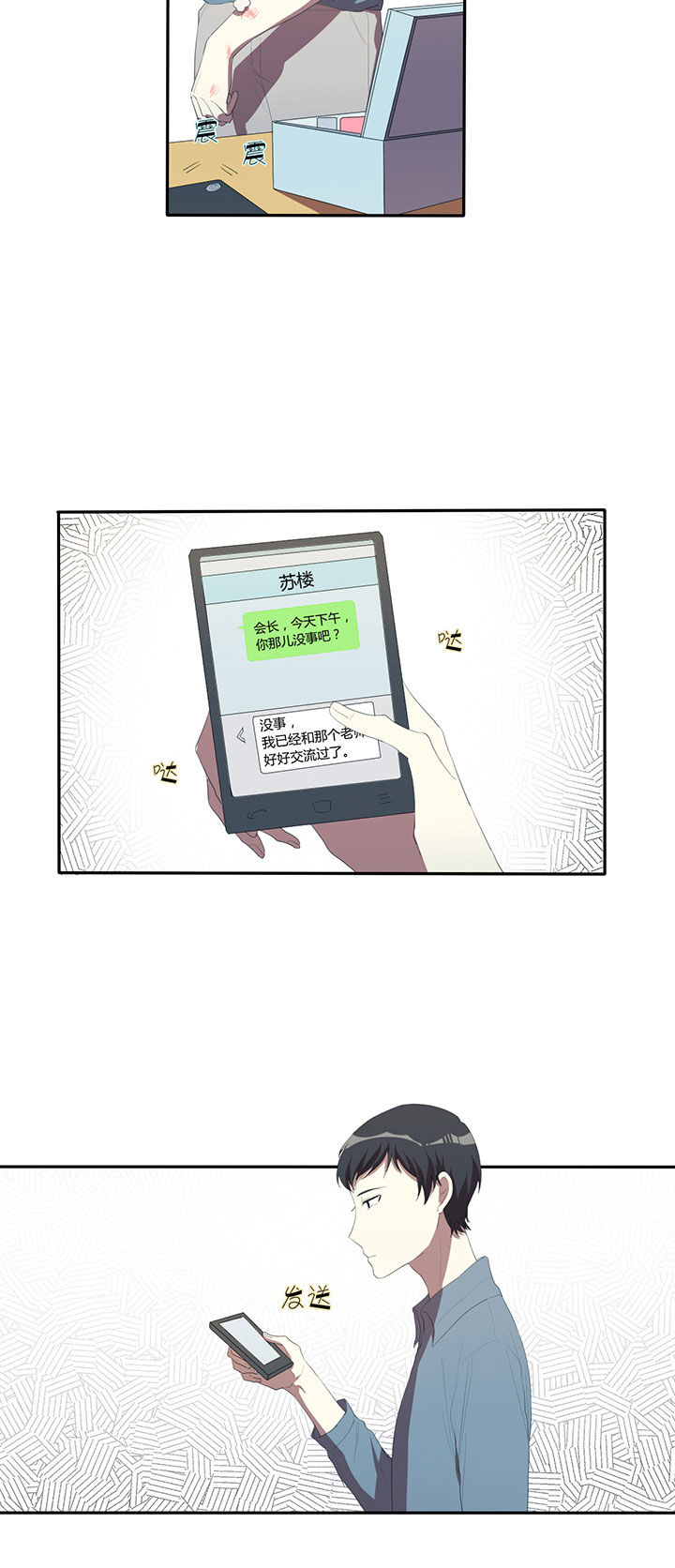 第24章：1