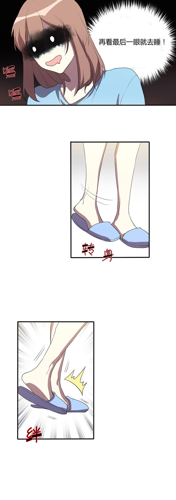 第9章：6