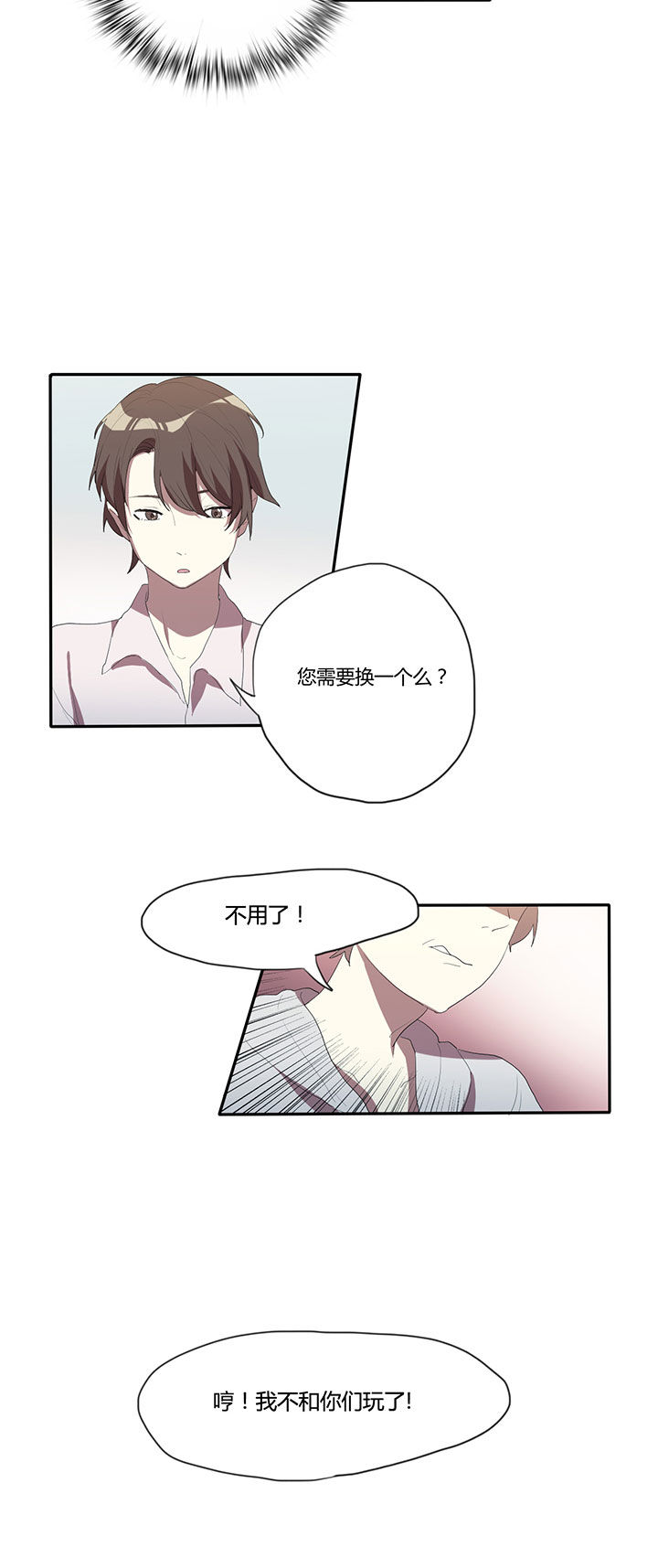 第17章：5