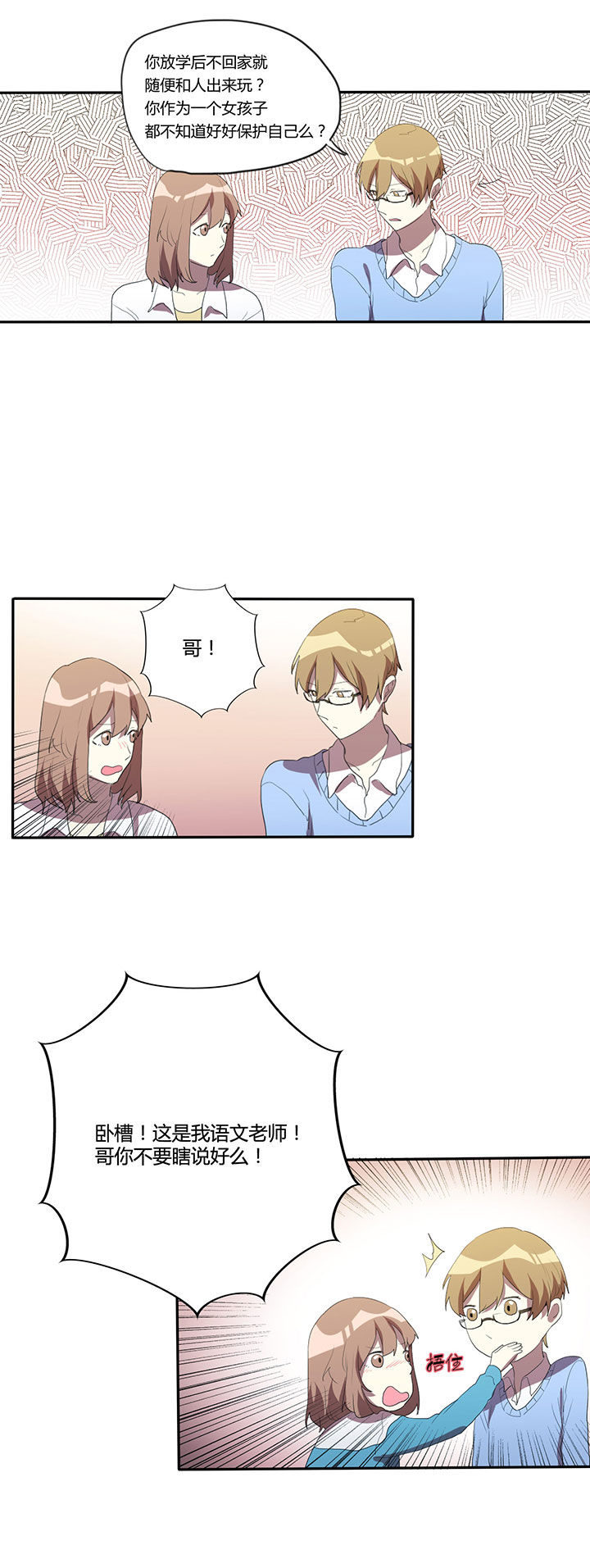 第17章：10