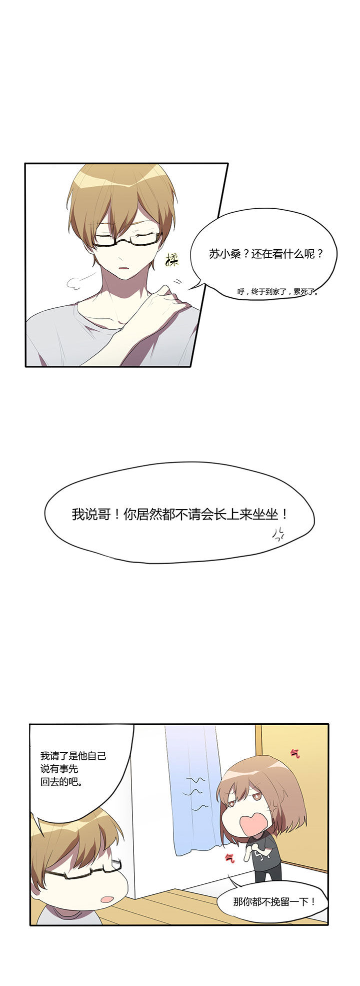 第13章：9