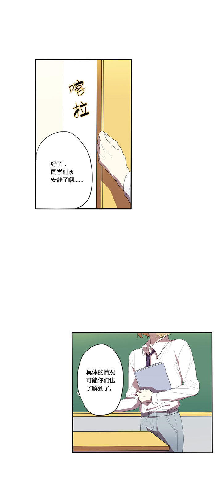 第16章：1