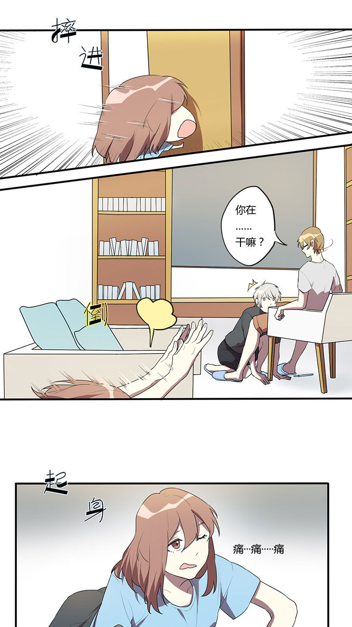 第9章：7