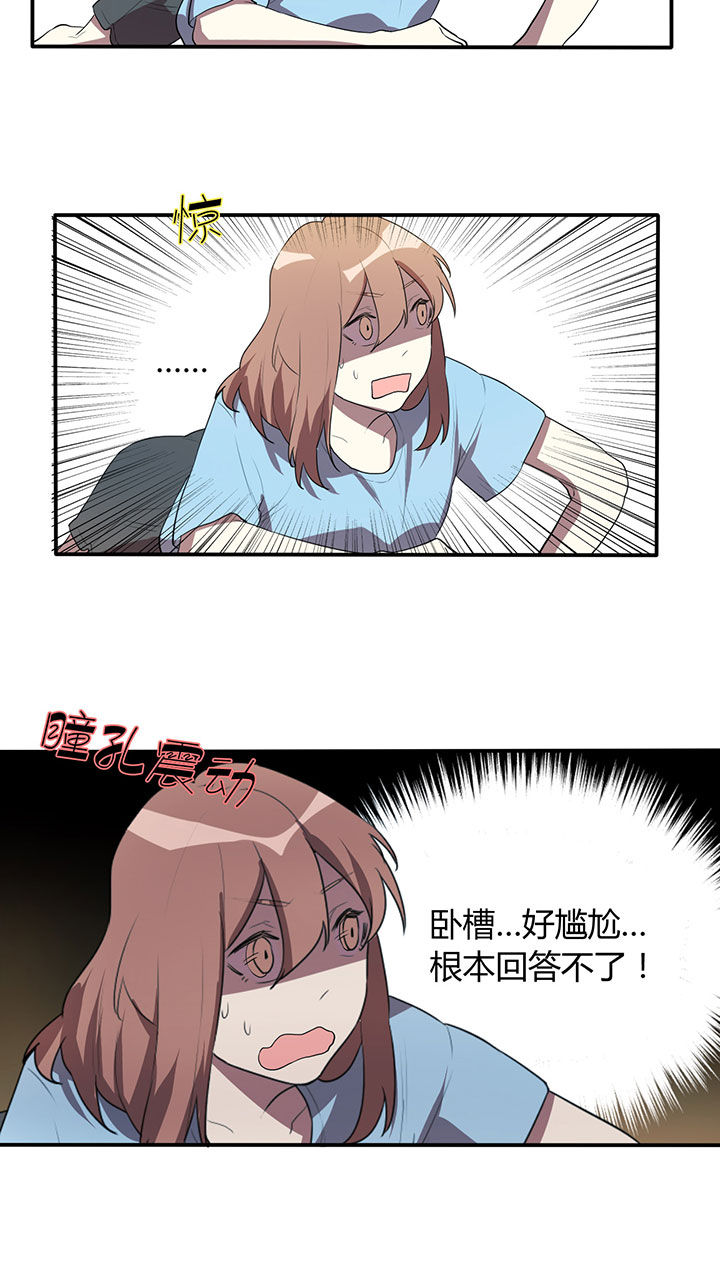 第9章：8