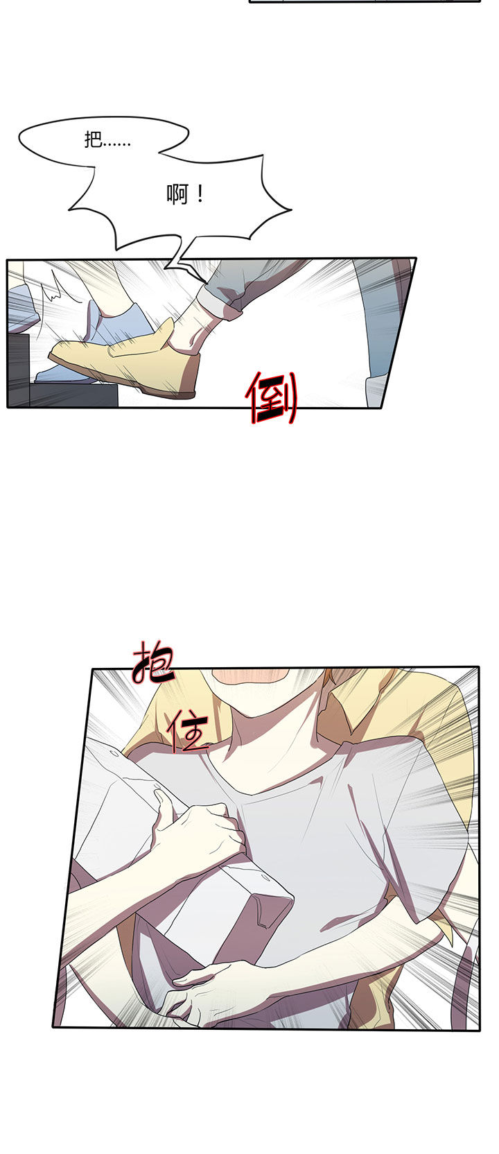 第12章：5