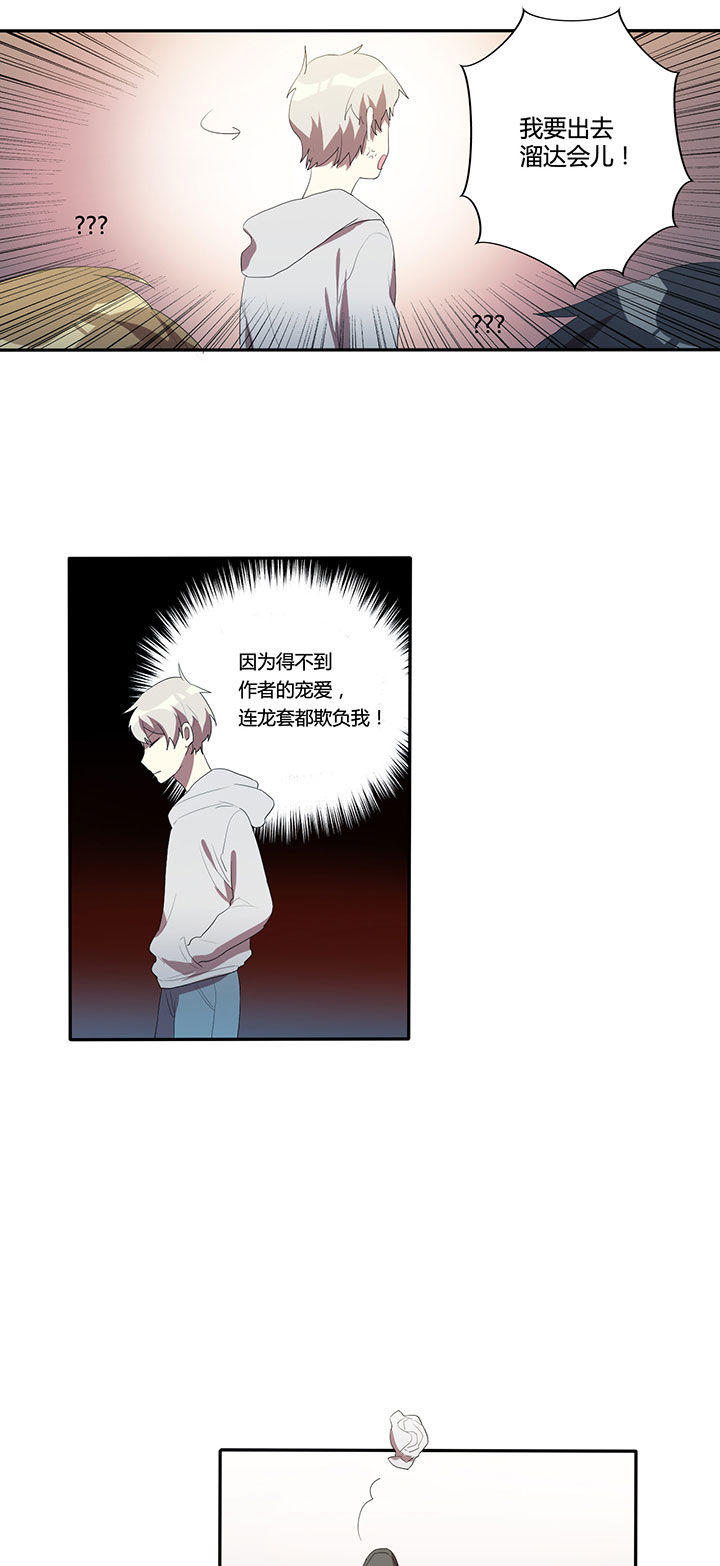 第17章：6