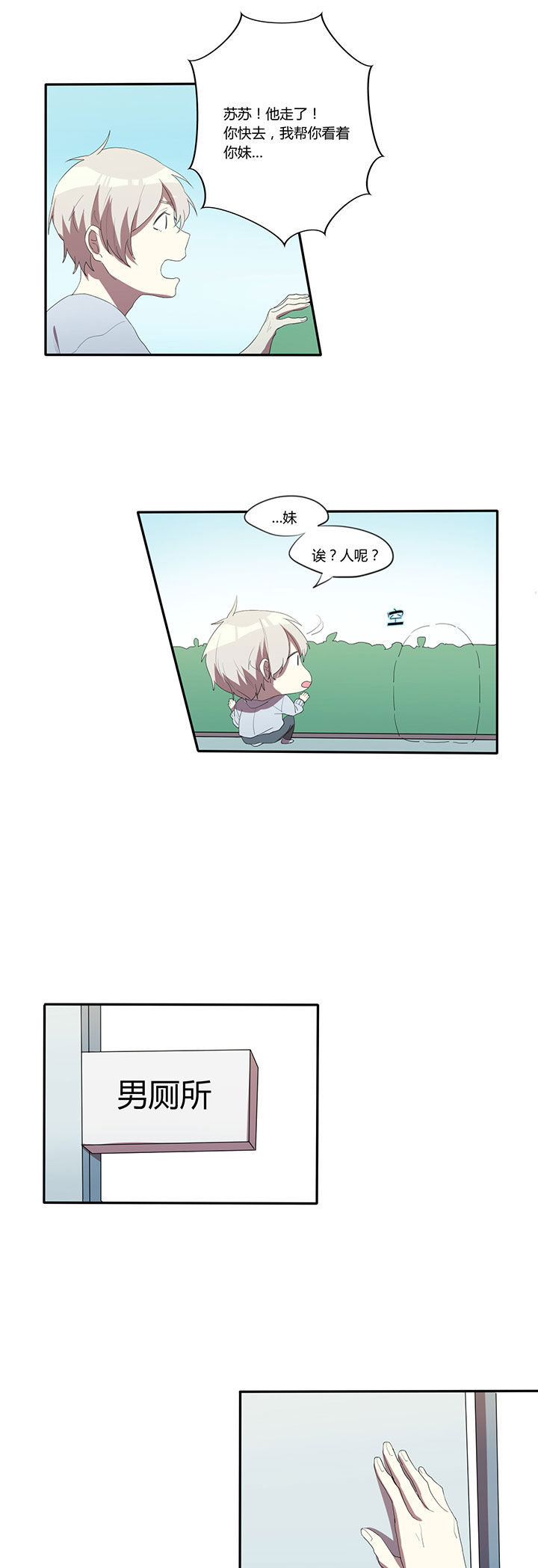 第18章：10