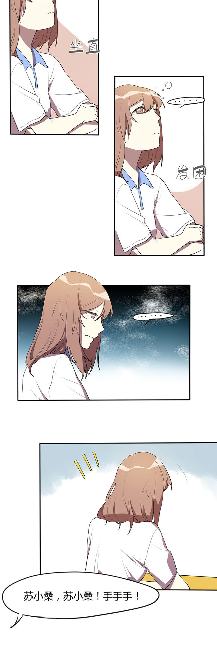 第6章：5