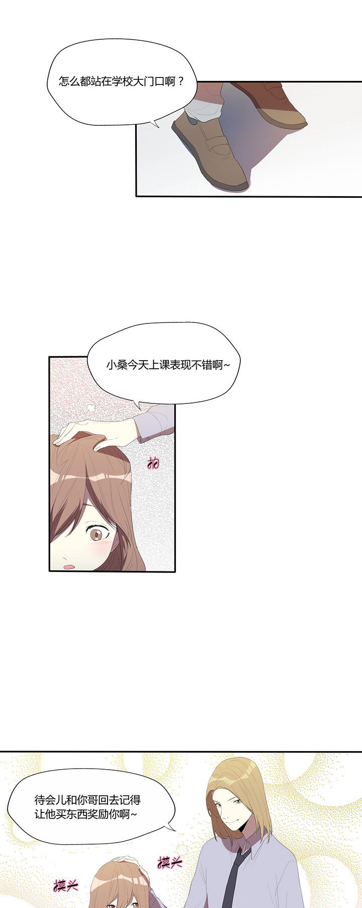 第22章：4