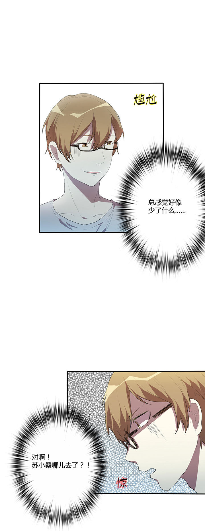 第13章：1