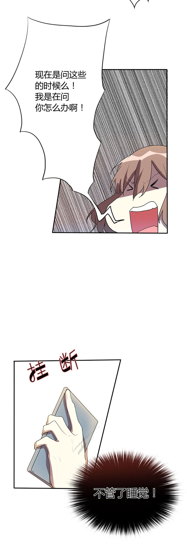 第10章：1
