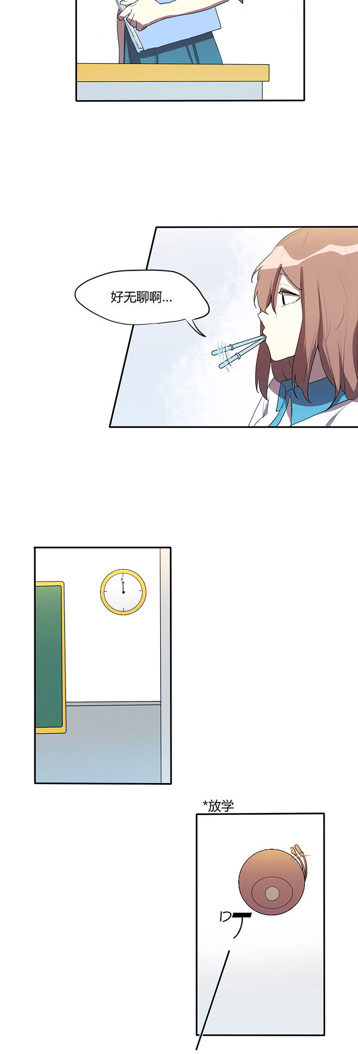 第10章：7