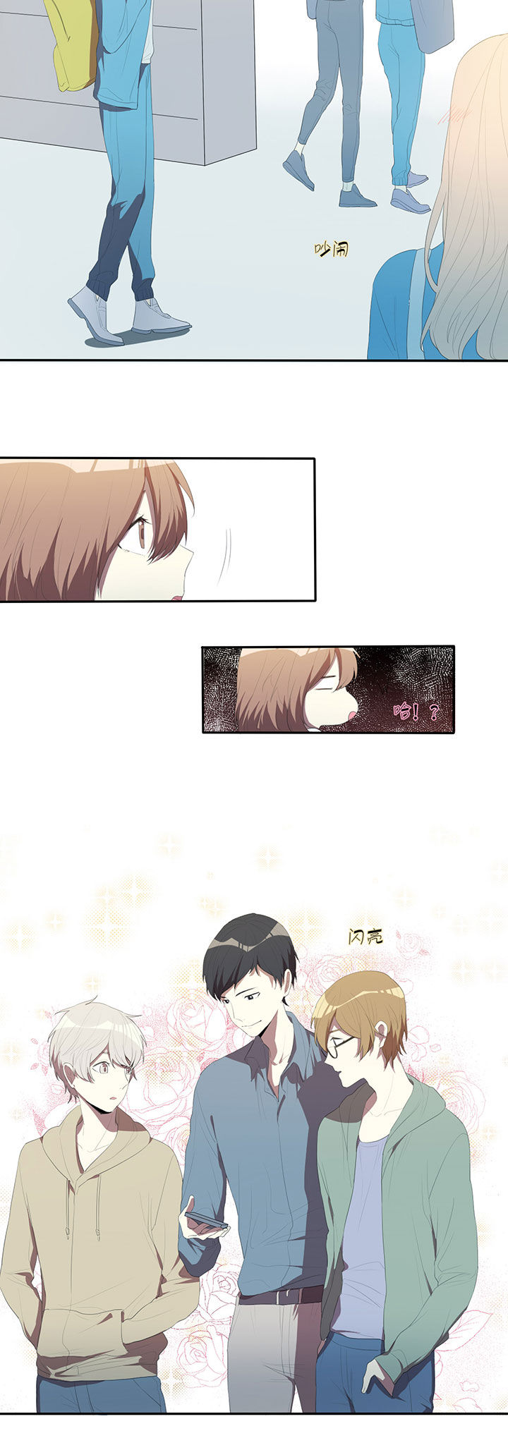 第21章：9