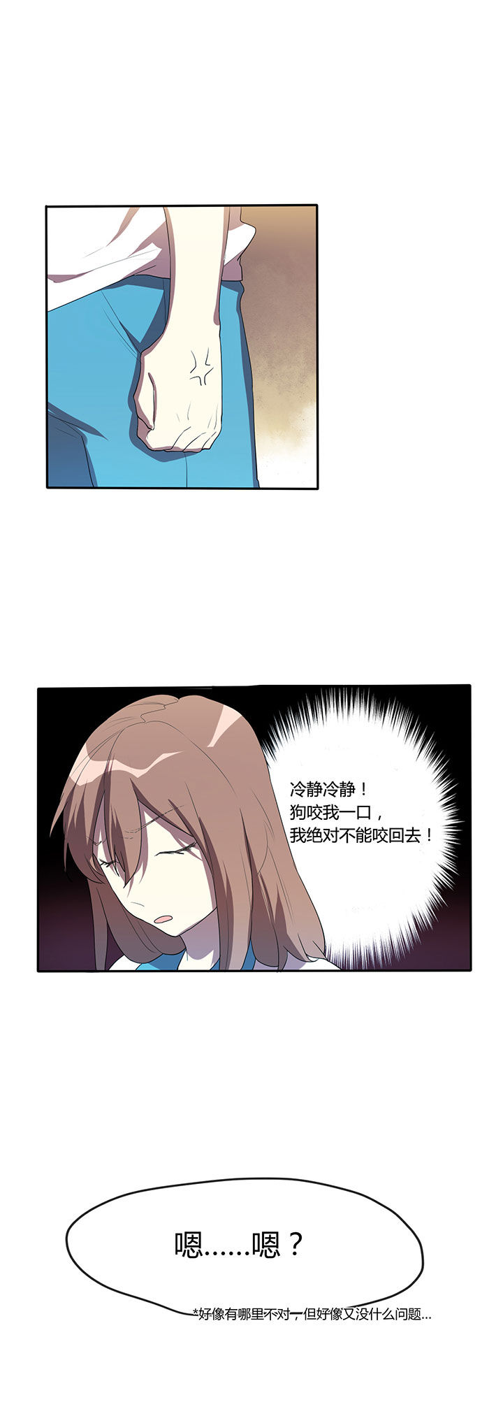 第11章：5