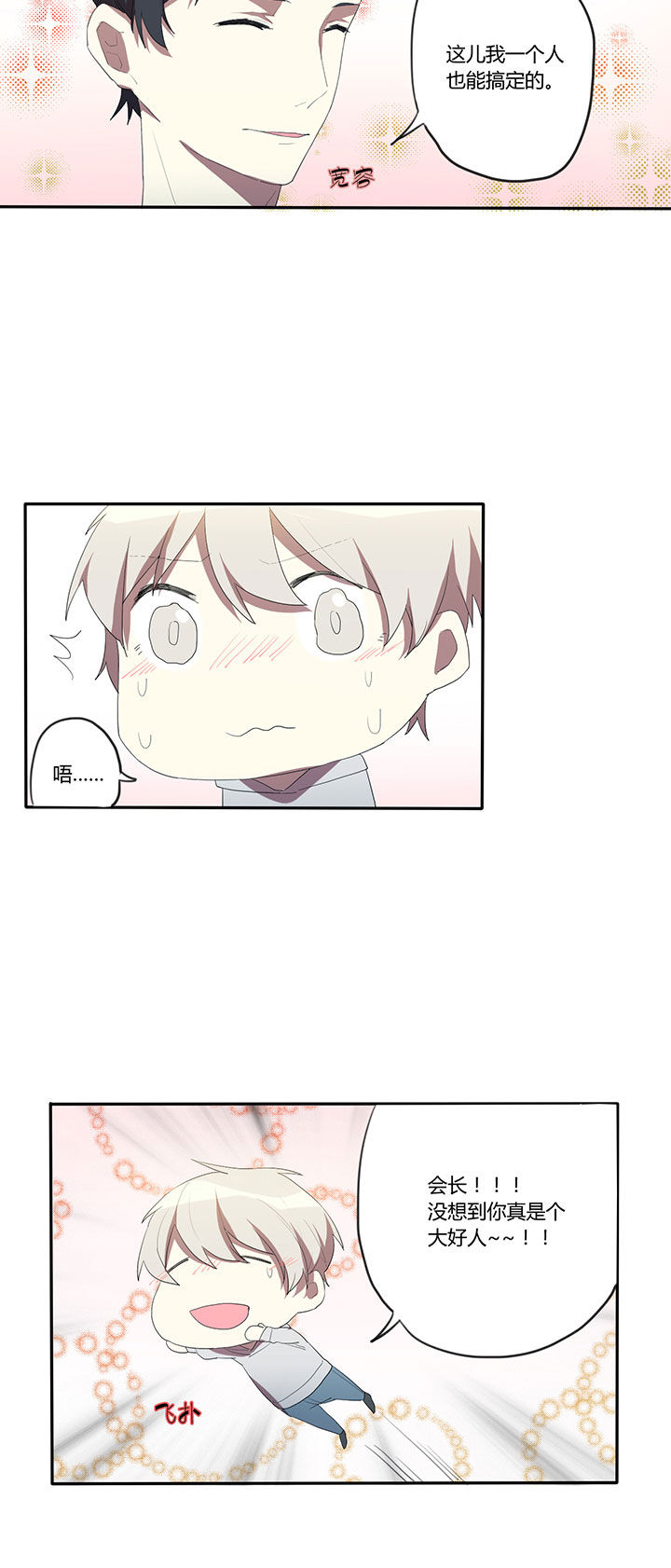 第15章：9