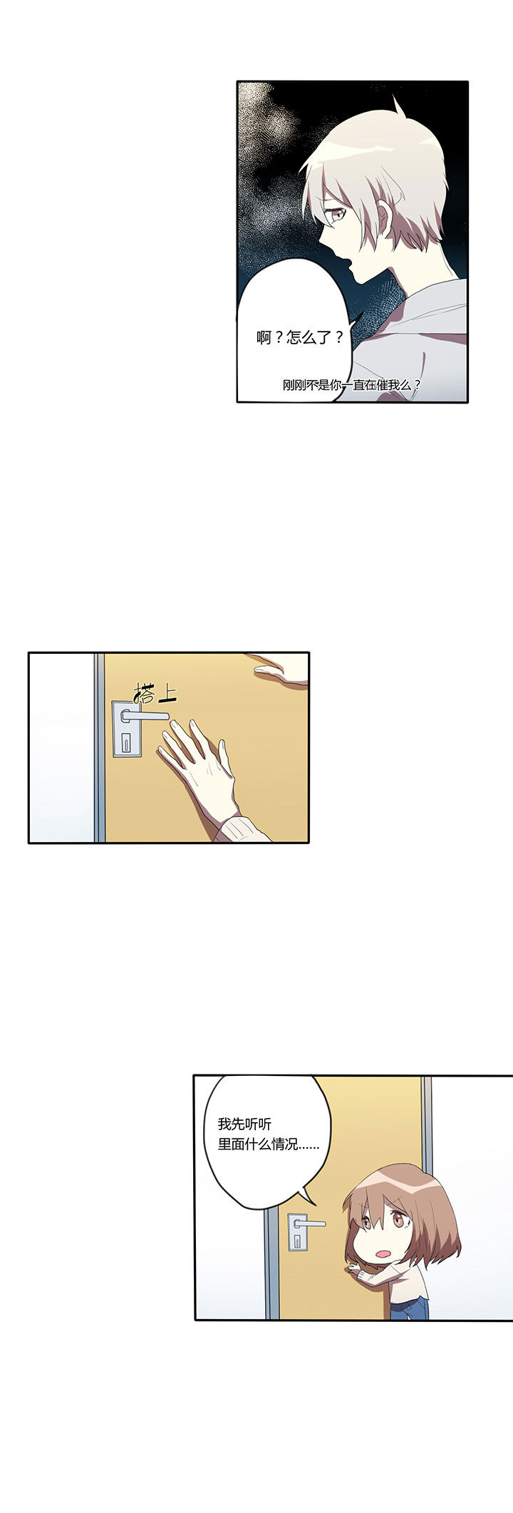 第14章：10