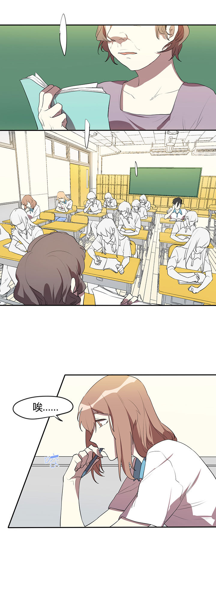 第6章：0