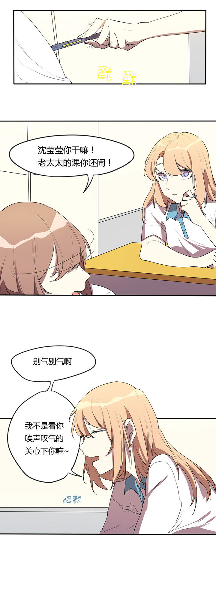 第6章：1