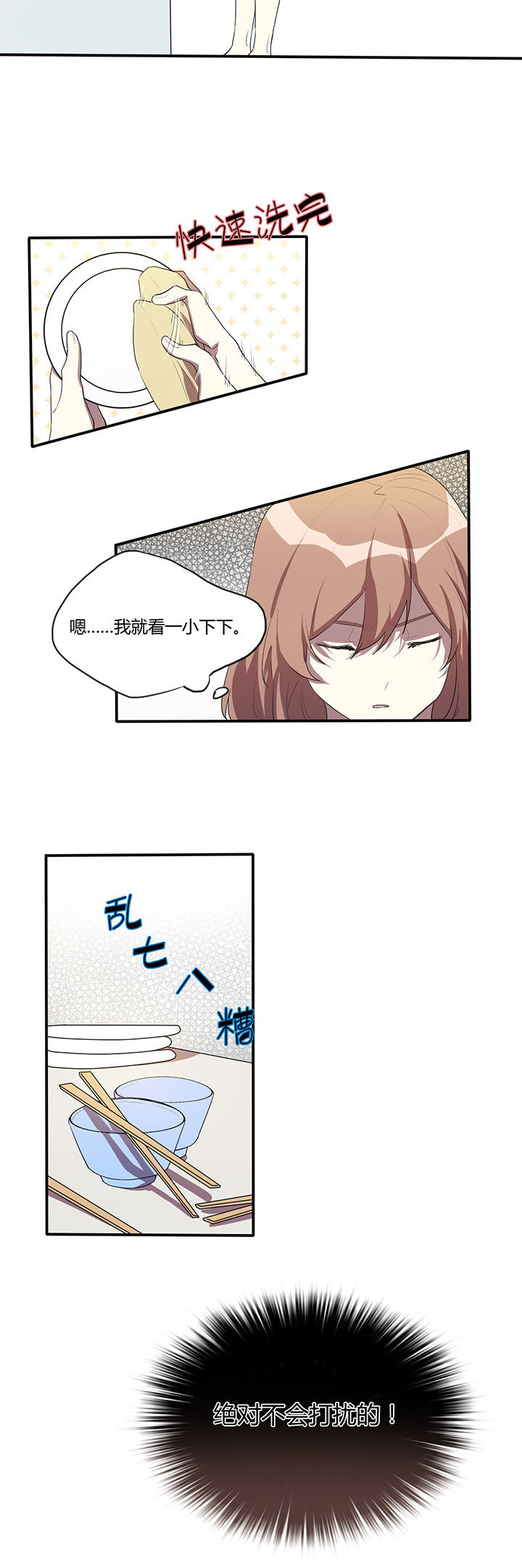 第9章：1