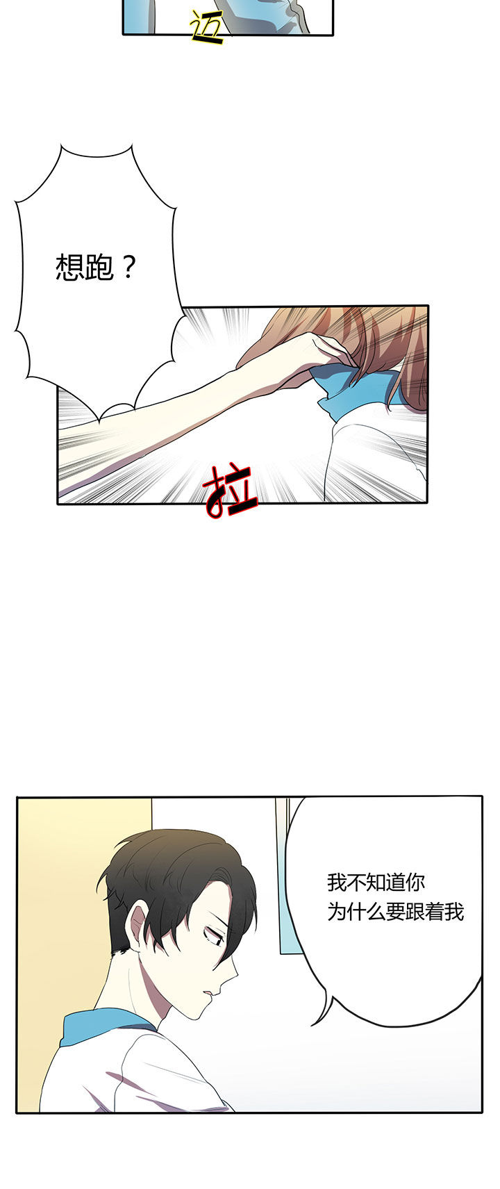 第11章：1