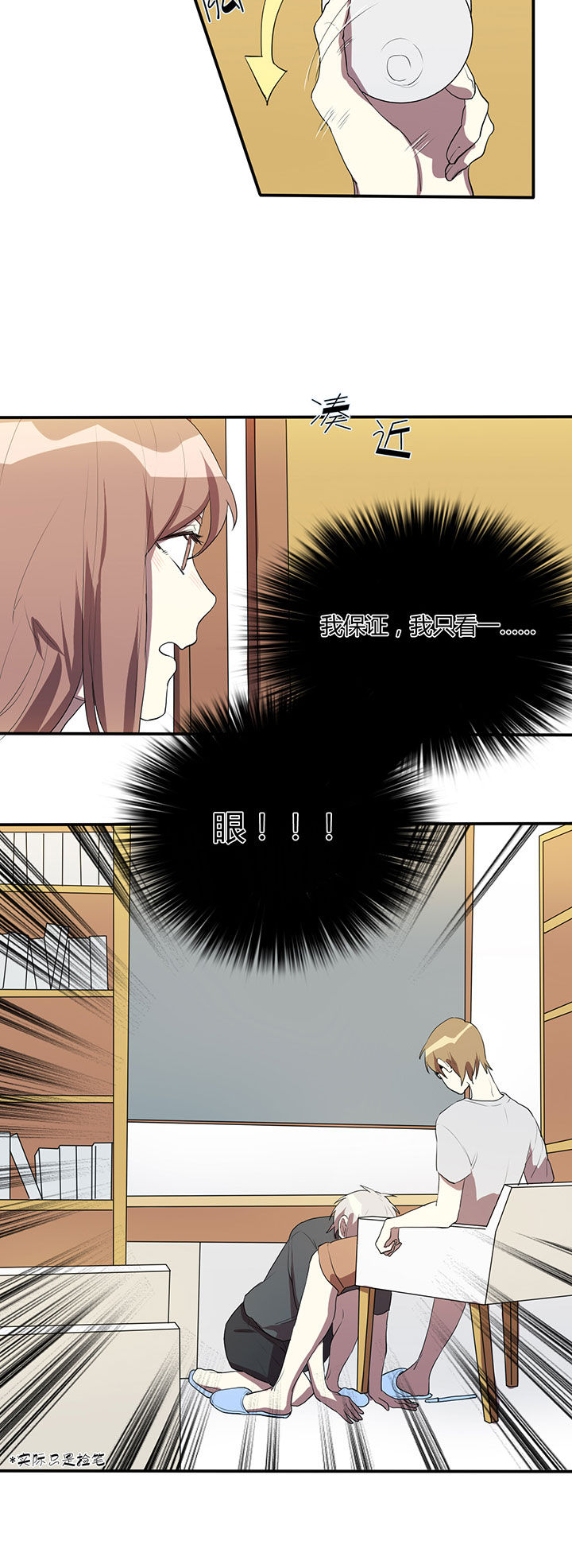 第9章：4