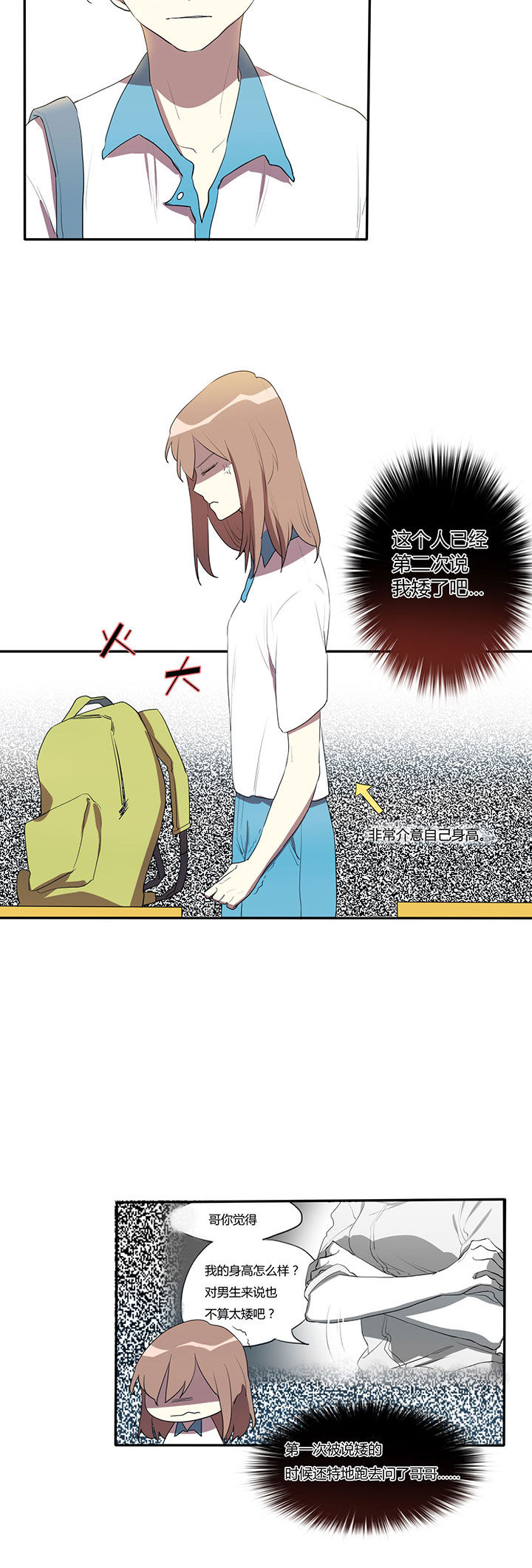 第10章：3