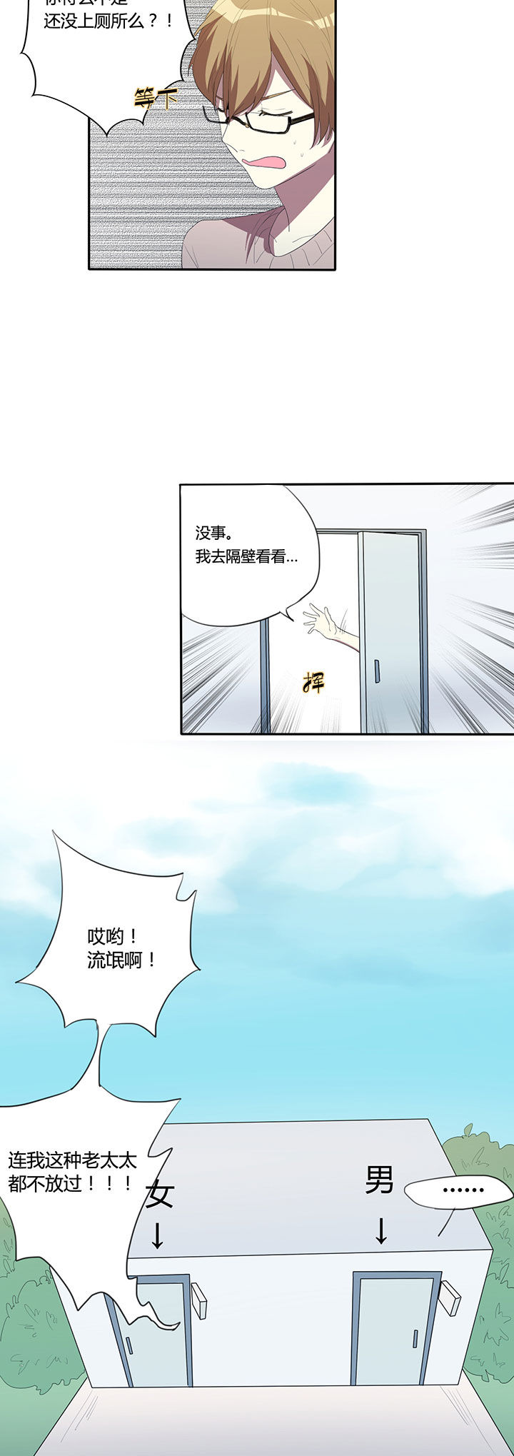 第19章：11