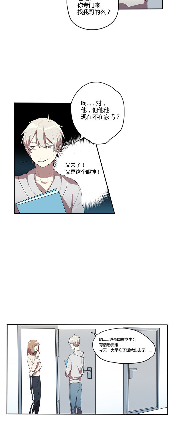 第14章：5