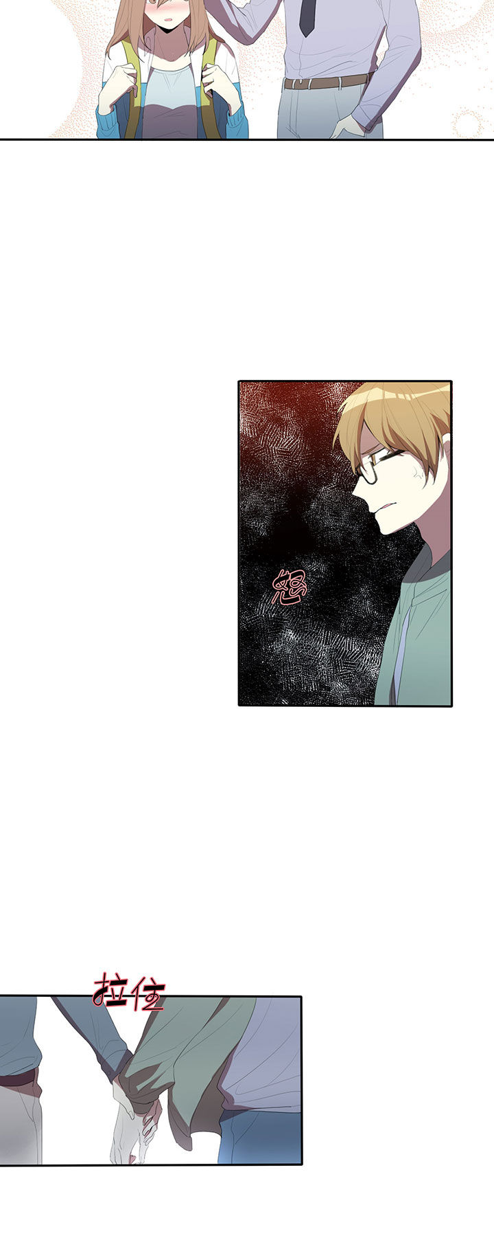 第22章：5