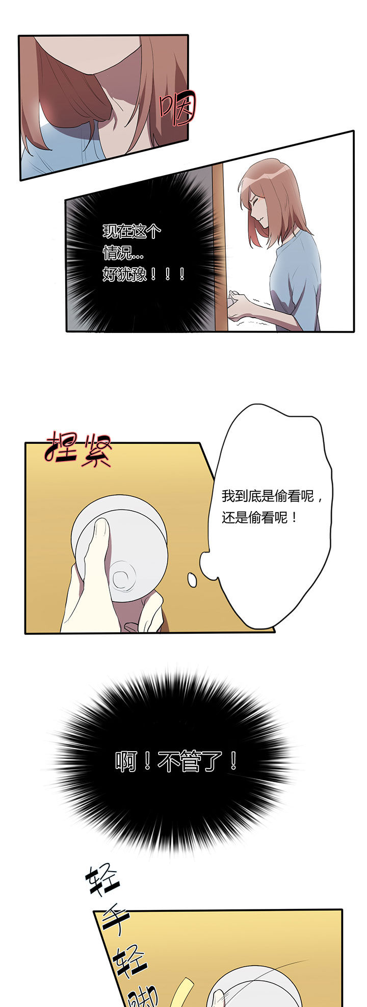 第9章：3