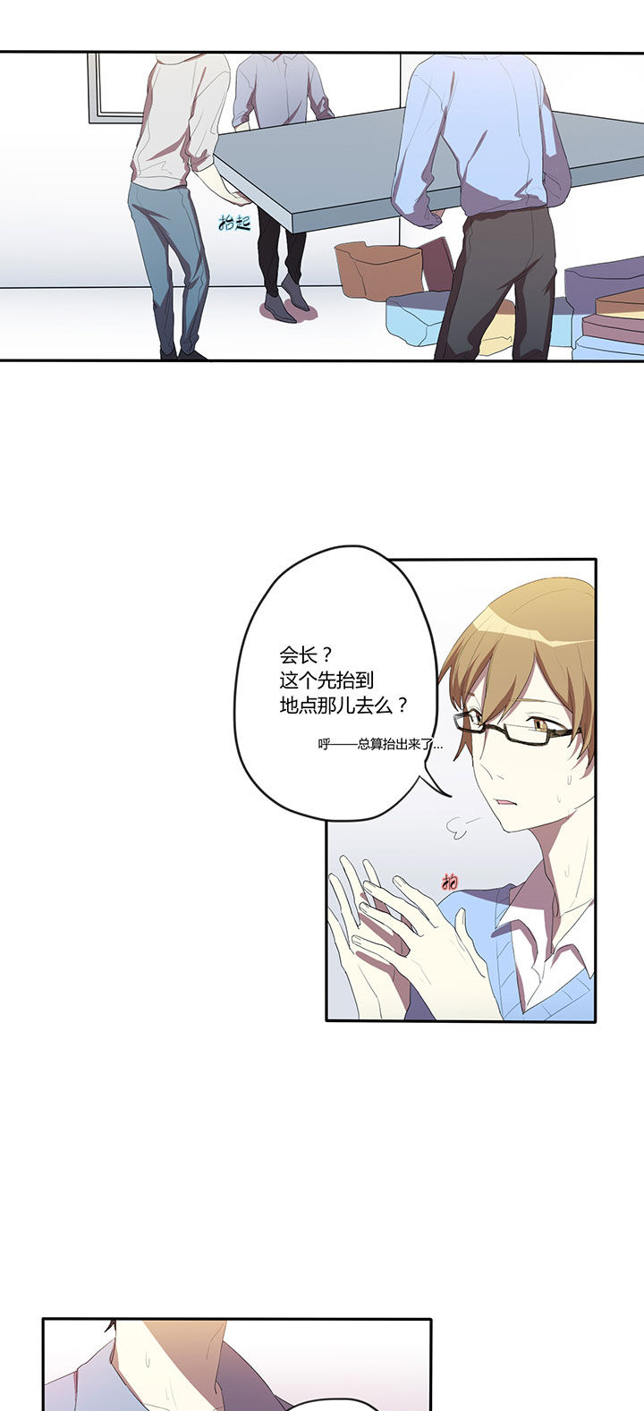 第15章：2