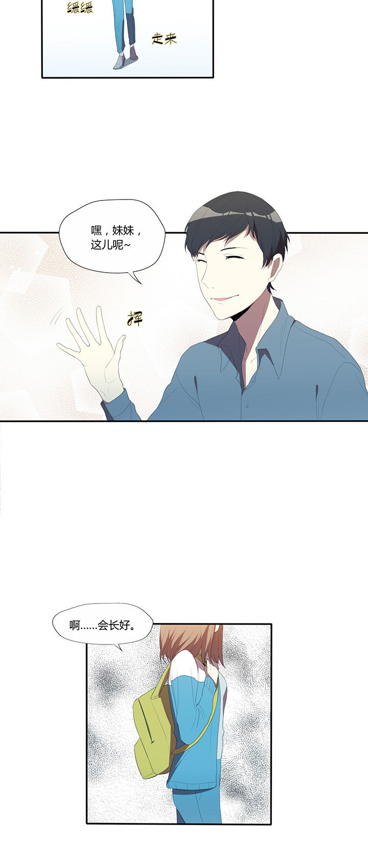 第22章：1
